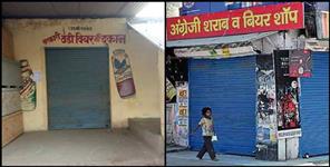 image: 50 percent liquor shops in Uttarakhand registered in the name of women