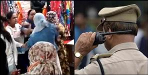 image: husband beat up wife in haldwani