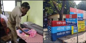 image: Police jawan commits suicide in Haldwani