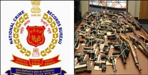 image: Uttarakhand leads among hill states in illegal weapons