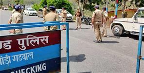 image: Case filed against mother and son for violation of lockdown in srinagar garhwal