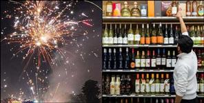 image: Liquor worth crores sold on Diwali in Uttarakhand