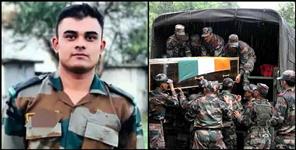 image: Himachal Pradesh soldier Rohan Kumar Shaheed