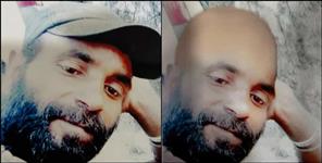 4 year old girl kidnapped and murdered