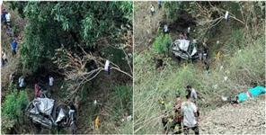 image: Family Died After Their Car Fell Into A 150 Meter Deep Gorge