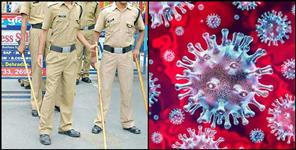 image: Policemen coronavirus infected in Pauri Garhwal