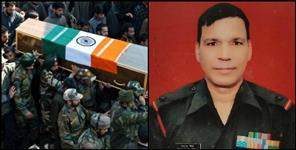 image: Pauri Garhwal Shaheed Swatant Singh