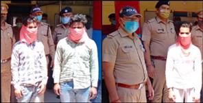 image: 21-year-old Nidhi murdered in Roorkee