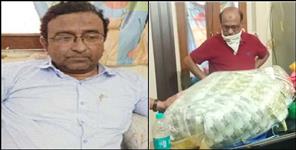 image: Jewels found from the cupboard of the former manager of Piran Kaliyar Dargah