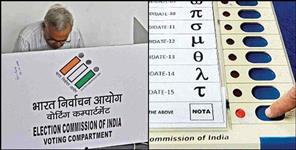 image: uttarakhand assembly election 2017 full details