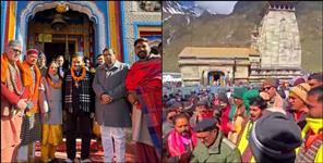 Protest Against VIP Darshan as Gautam Adani Visits Kedarnath