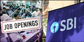 image: SBI recruits 5327 posts