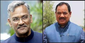 image: Trivendra Singh Rawat sarcasm on Harak Singh Rawat