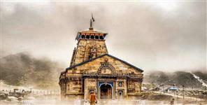 image: Kedarnath dham kapal 29 april