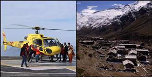 image: Voters of Uttarakhand-China border village will go to cast their vote by helicop