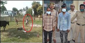 image: Property will be attached of those who beat constable in Rudrapur