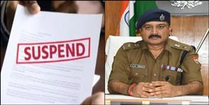 image: Dehradun Policeman absent for two and a half years dismissed
