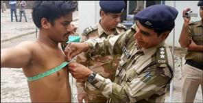 image: CISF Constable Recruitment 2022 process age fee education and last date