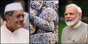 image: Pm modi talked to pooran Chandra Sharma says misses uttarakhand