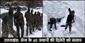 image: Indian army jawan in hemkund sahib