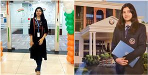 image: Anshika Semwal Selected For The Post of Engineering Specialist