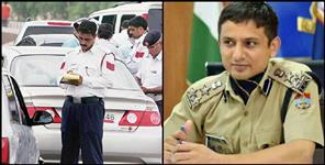 image: Action will be taken against those who park the car in No Parking in Dehradun