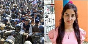 image: Demand for CBI investigation into Ankita Bhandari murder case
