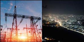image: Electricity price hiked in Uttarakhand