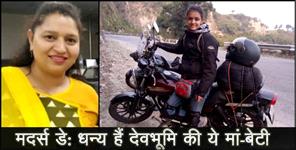 image: story of sucheta sati biker girl from uttarakhand