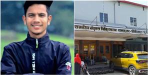 image: Young Man Dies Despite Being Referred to Three Hospitals
