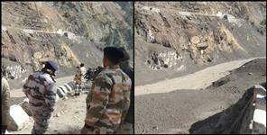 image: Help line number chamoli apda
