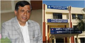 image: Uttarakhand Education Dept Freezes Salaries of 13 thousand employees