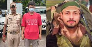 Haldwani Youth Arrested for Posing as Army Major on Social Media