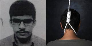 image: Medical student suicide in dehradun