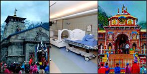 image: Hyperbaric Oxygen Chamber IN BADRINATH KEDARNATH TEMPLE