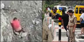 image: Youth dies while taking selfie in Totaghati