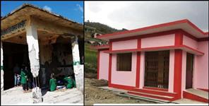 image: Renovation of Primary School Baksheer