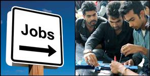 image: Recruitment in Uttarakhand Health Department