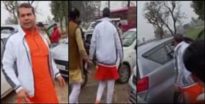 image: Villagers run away BJP candidate Munish Saini in Haridwar