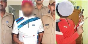 image: Lad Bhaddu Bhai caught in violating code of conduct