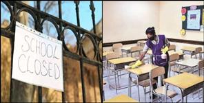 image: School closed in 3 districts of Uttarakhand