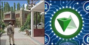 image: ED raids crypto fraud mastermind house in Dehradun