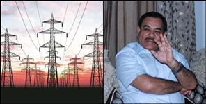 image: free electricity in uttarakhand