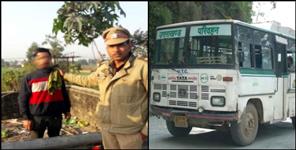image: Youth jumped from the bus in kashipur uttarakhand