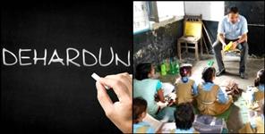image: UTTARAKHAND TANAKPUR SCHOOL DEHRADUN SPELLING