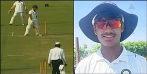image: Aditya Rawat from Haldwani Selected for Indian U 19 Cricket Team