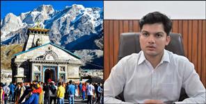 image: Rudraprayag DM Prateek Jain Key Meeting on Char Dham Yatra 2026