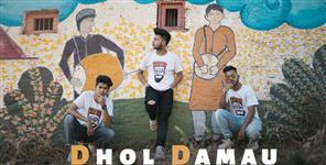 image: team Tornado song Dhol Damau