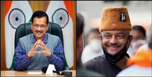 image: AAP released candidate list for Uttarakhand assembly elections