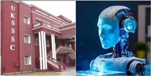 image: AI Monitoring in the next exam of UKSSSC